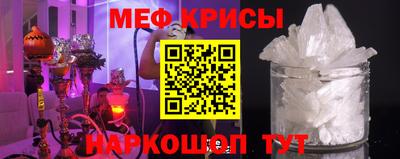 эйфоретик Бузулук