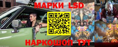 эйфоретик Бузулук