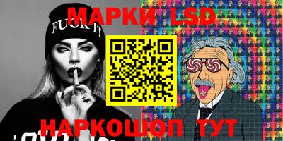 гашишное масло Будённовск