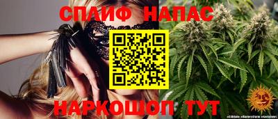 эйфоретик Бузулук