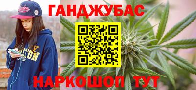 эйфоретик Бузулук