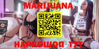 эйфоретик Бузулук