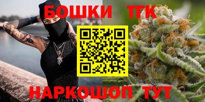 эйфоретик Бузулук
