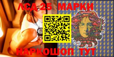гашишное масло Будённовск
