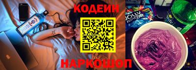 эйфоретик Бузулук