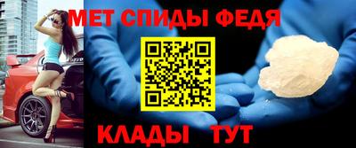 гашишное масло Будённовск