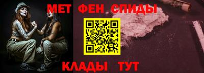 гашишное масло Будённовск