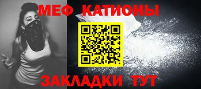 гашишное масло Будённовск